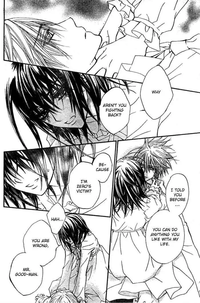 Vampire Knight Chapter 34 12